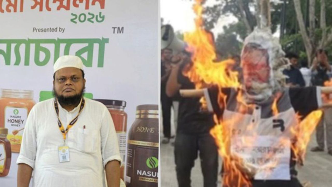 খুবি অধ্যাপকের কুশপুত্তলিকা দাহ ও জুতা নিক্ষেপ