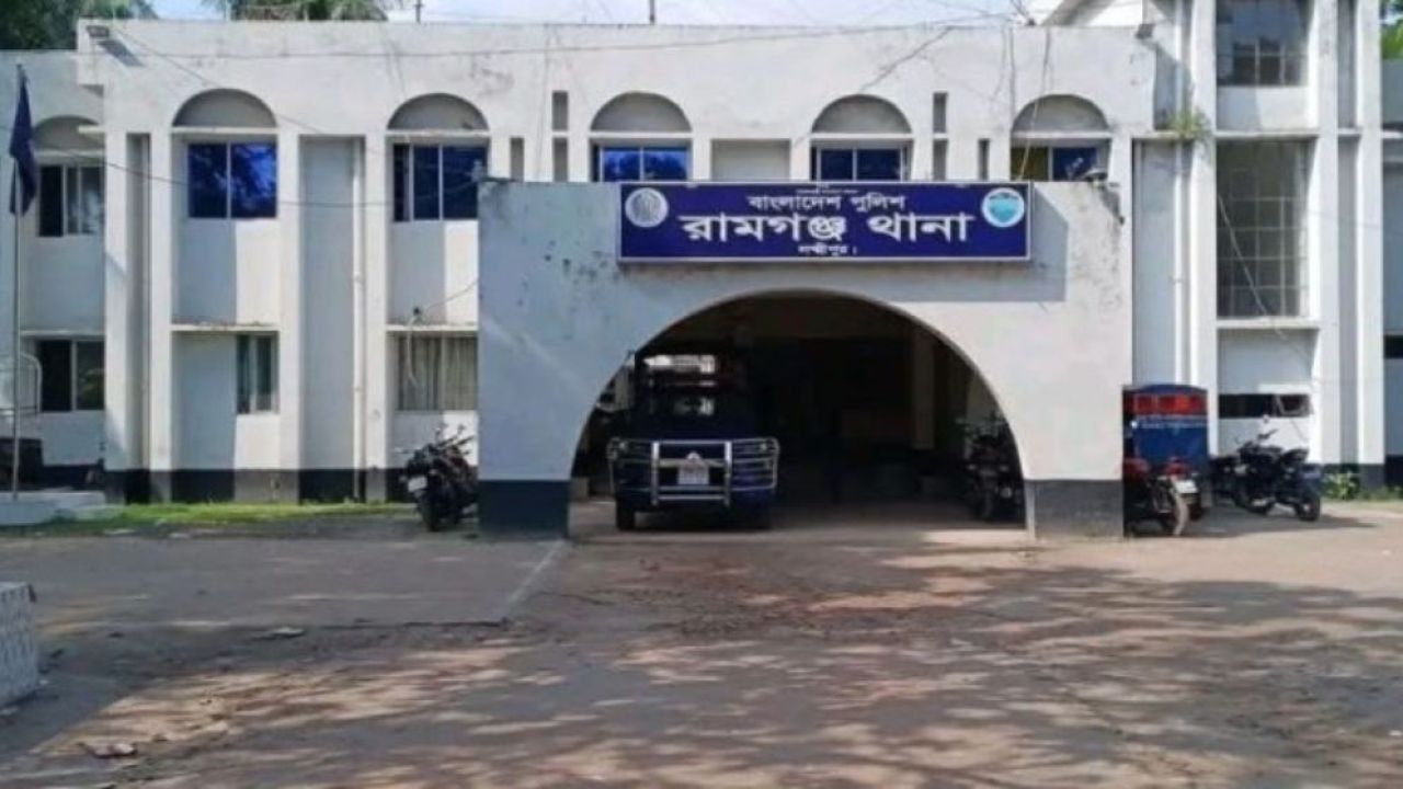 লক্ষ্মীপুরে সাবেক এমপিসহ দেড় শতাধিক আওয়ামী লীগ নেতাকর্মীর বিরুদ্ধে সন্ত্রাসবিরোধী আইনে মামলা