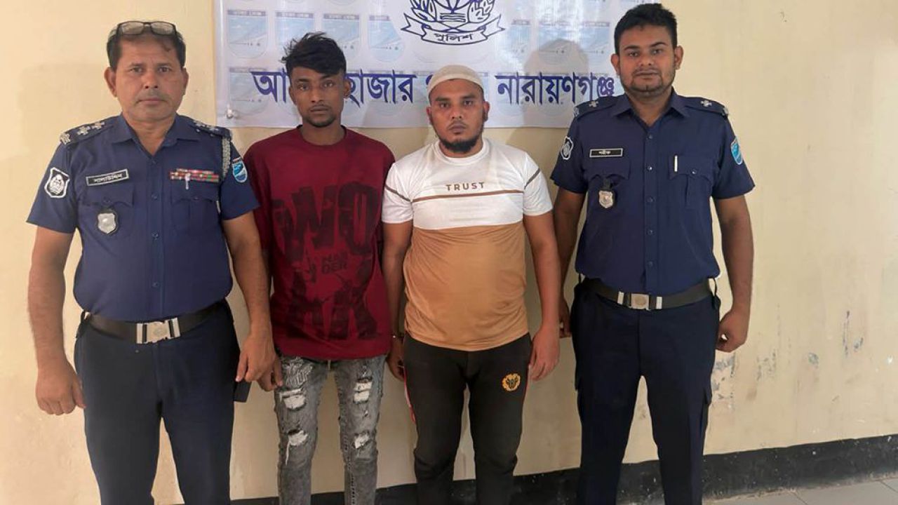 নারায়ণগঞ্জে ডাকাতের হামলায় এসিল্যান্ড আহত, অভিযান চালিয়ে গ্রেফতার ২