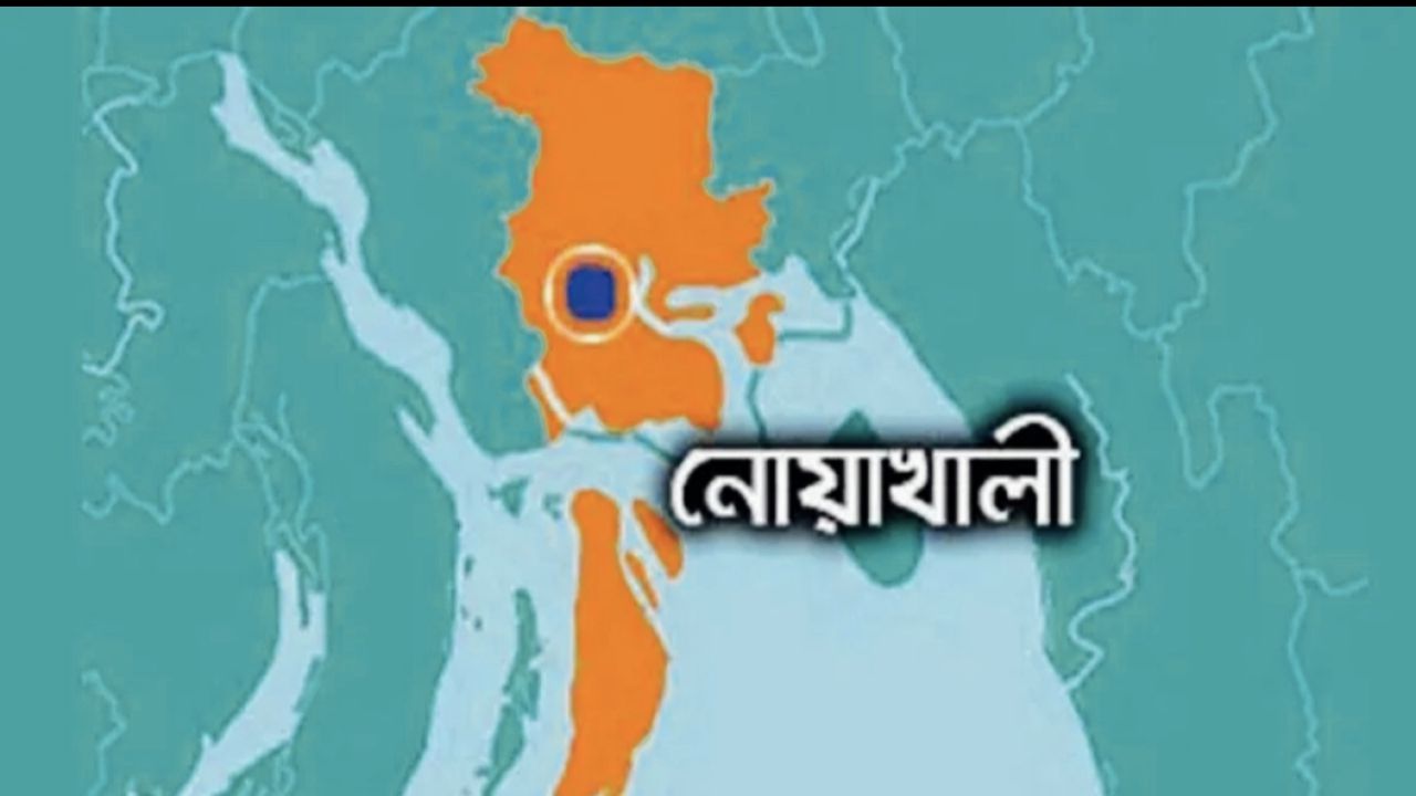 নোয়াখালীতে ছাত্রদল নেতা গুলিবিদ্ধ ‎