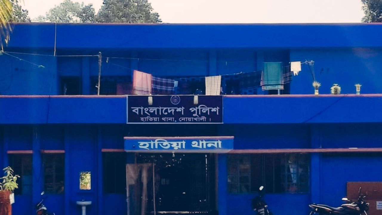 হাতিয়ায় তরুণীকে ধর্ষণের অভিযোগে থানায় মামলা