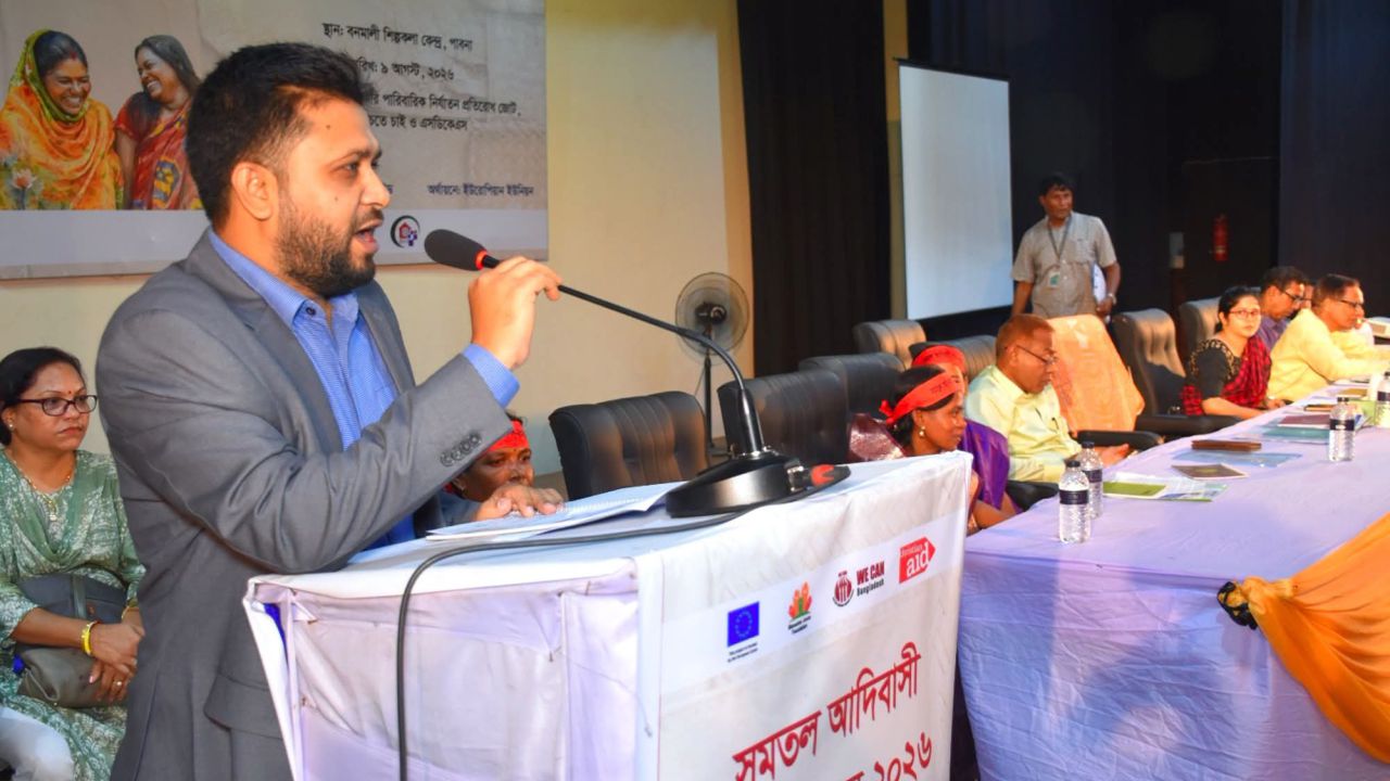 সমতল আদিবাসী নারী সম্মেলনে সহকারী সিভিল জজ মো: আজহারুল ইসলাম 