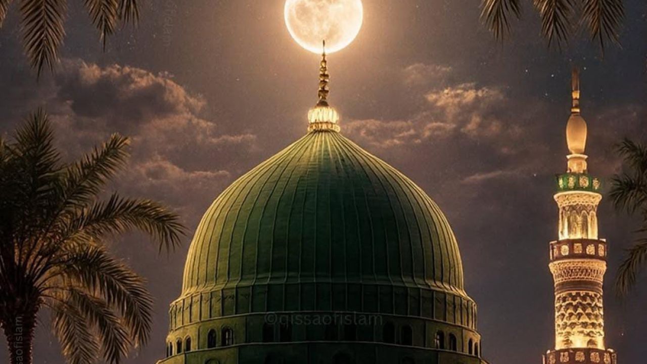 আমাদের প্রিয় নবী হযরত মুহাম্মদ সা: 